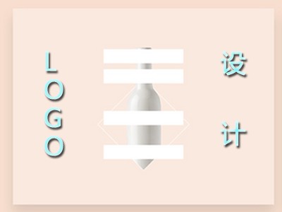 乌海logo设计